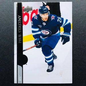 Paul Stastny - 2020-21 Upper Deck #654